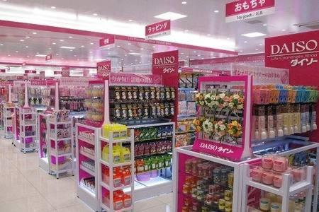 Tokyo Kakan Экстерьер фото